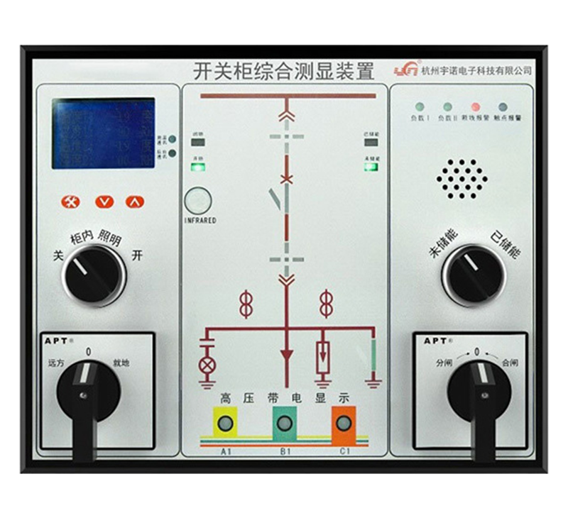 智能操控?zé)o線測溫綜合裝置